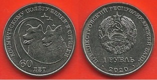  () 1 . 2020 . "     60 ". 