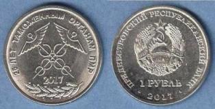  () 1 . 2017 . "25    "