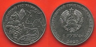  () 1 . 2020 .    " ".