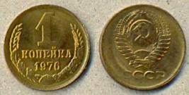 1 . 1976 .