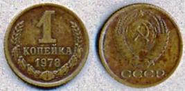 1 . 1978 .