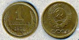 1 . 1978 .