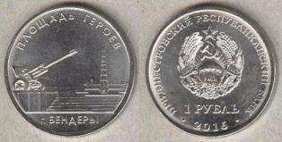  () 1 . 2016 . "   . "