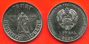  () 1 . 2020 . "75   ". 