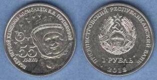  () 1 . 2018 . "55   ".