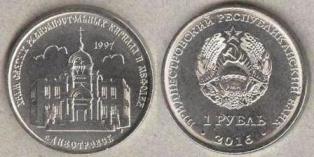  () 1 . 2016 . "     " . "