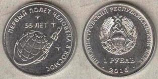  () 1 . 2016 . "55      "