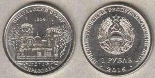  () 1 . 2015 . " . ".