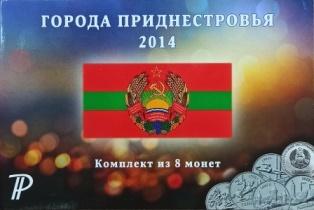  () 1 . 2014 . "  " 8   .