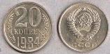 20 . 1984 .