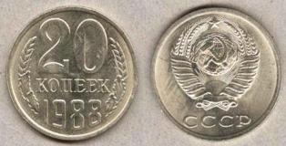 20 . 1988 .