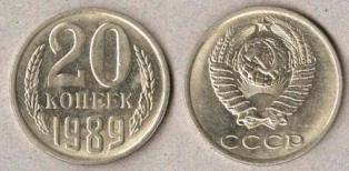 20 . 1989 .
