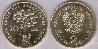  2 . 2012 . "20     "