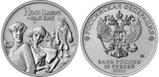 25 . 2022 .   ()  "    ".