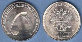 25 . 2019 . "75-      "