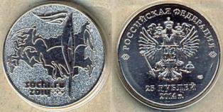 25 . 2014 . " 2014.  " . 