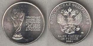 25 . 2018 . "    FIFA 2018 ".  2017 . .  