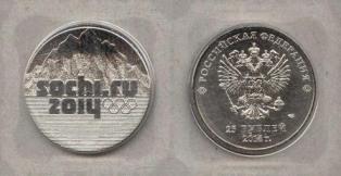 25 . 2014 . " 2014. " 