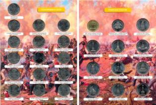 "".   28 . 2012 .  .