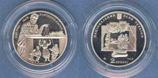 . 2 . 2015 . " - 1845-1907"