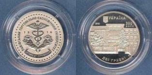 . 2 . 2016 . "200   - "