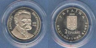 . 2 . 2005 . "  1855-1940"