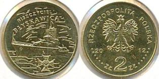  2 . 2012 . "Blyskawica"