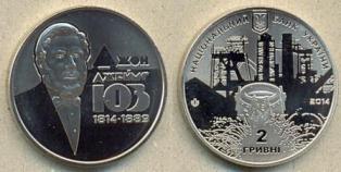 . 2 . 2014 . "   1814-1889"