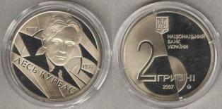 . 2 . 2007 . "  1887-1937"