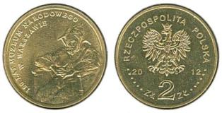  2 . 2012 . "150    "