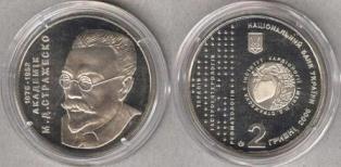 . 2 . 2006 . " . . "