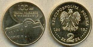  2 . 2013 . "100     "