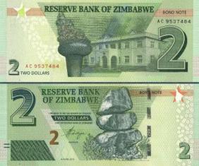  2 . 2016 .    2017 .