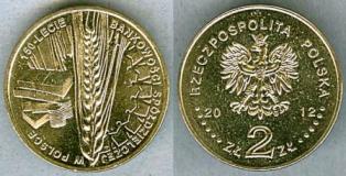  2 . 2012 . "150      "