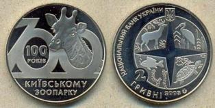 . 2 . 2008 . "100   "