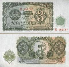  3 . 1951 .
