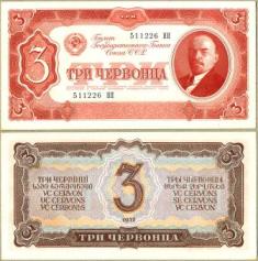 3 . 1937 .     .  511226 .