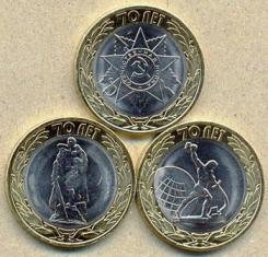 10 . 2015 . 70      .