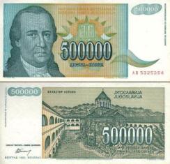  500000 . 1993 . ()