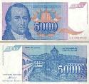 ��������� 5000 �����. 1994 ���. ��������� "XF".