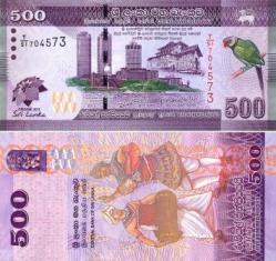 - 500 . 2013 . "CHOGM 2013"