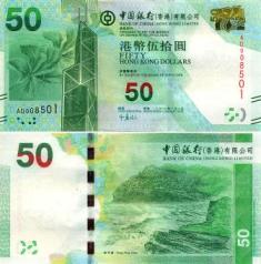 . 50 .  2010 .  .  11.01.2012 .