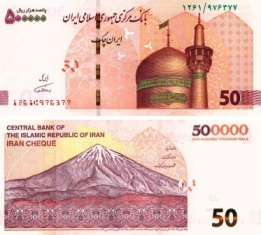    500000 (50 ). 2022 .