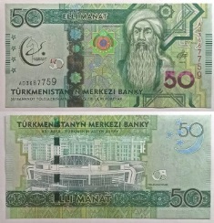  50 . 2017 . "5-   ".