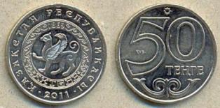  50 . 2011 . ""