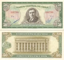  50 . 1962-1975 .  "XF"