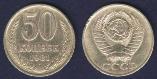50 . 1981 .