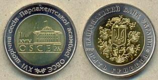 . 5 . 2007 . "XVI    "