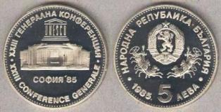  5 . 1985 . "XXIII     "