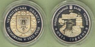 . 5 . 2017 . "85      ".